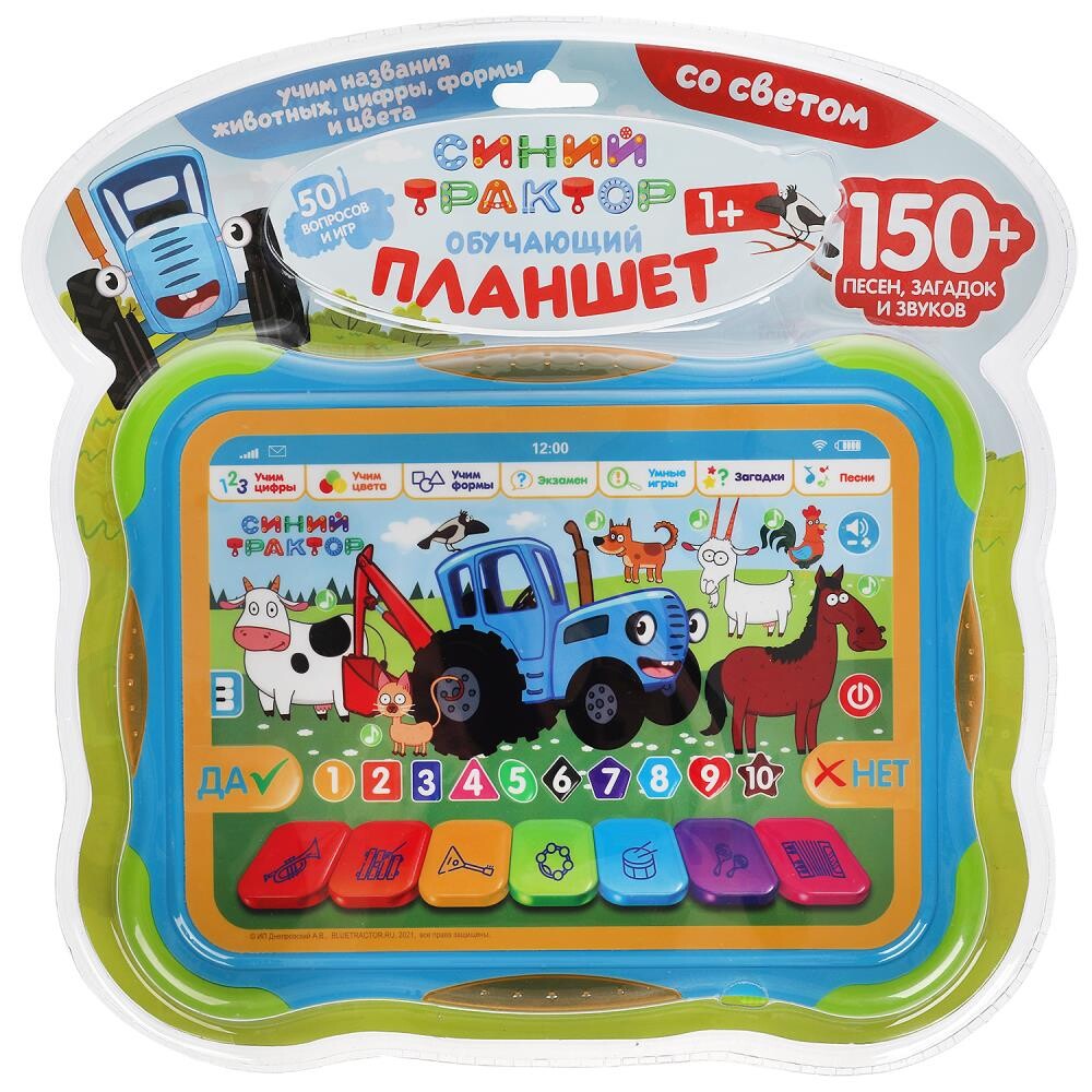 

Обучающая игрушка Синий ТРАКТОР, Умка ZY770277-B, Разноцветный