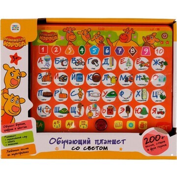 Обучающая игрушка Оранжевая корова, Умка