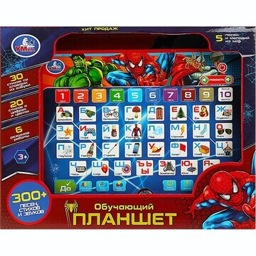 Обучающая игрушка Умка HT840-R89430