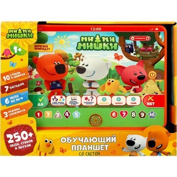 Обучающая игрушка Ми-ми-мишки, Умка HT84