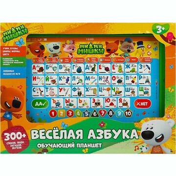 Обучающая игрушка Ми-ми-мишки, Умка HT56