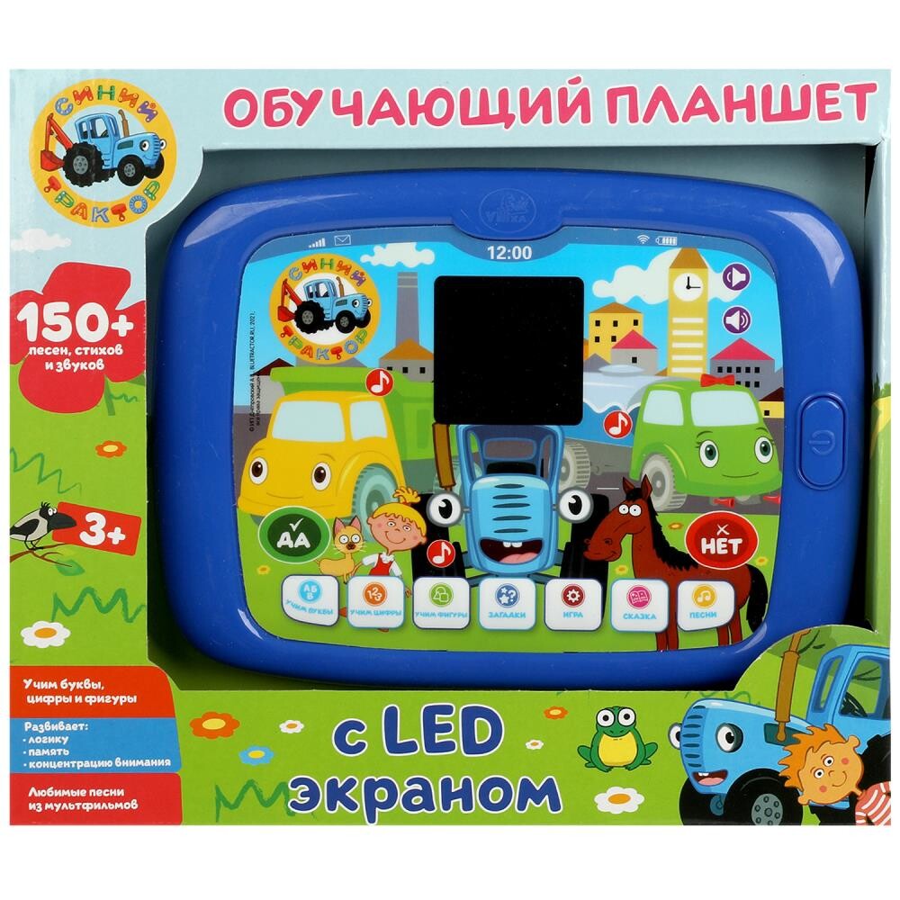 

Обучающая игрушка СИНИЙ ТРАКТОР, Умка HT534-R5