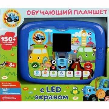 Обучающая игрушка СИНИЙ ТРАКТОР, Умка HT