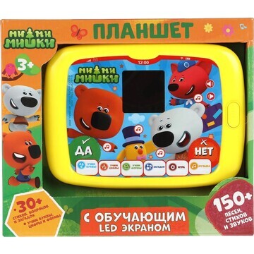 Обучающая игрушка Ми-ми-мишки, Умка HT53