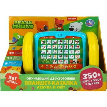 Обучающая игрушка Ми-ми-мишки, Умка HT51