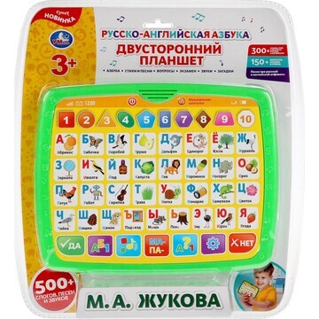 Обучающая игрушка Жукова М