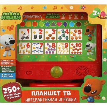 Обучающая игрушка Ми-ми-мишки, Умка HT10