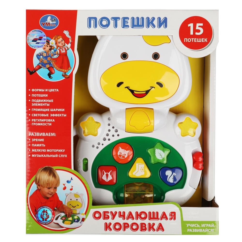 

Обучающая игрушка Шаинский музыка, Умка B1449785-R3