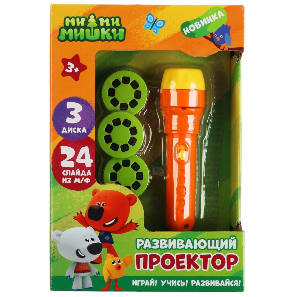 Обучающая игрушка Ми-ми-мишки, Умка FDE8032-R