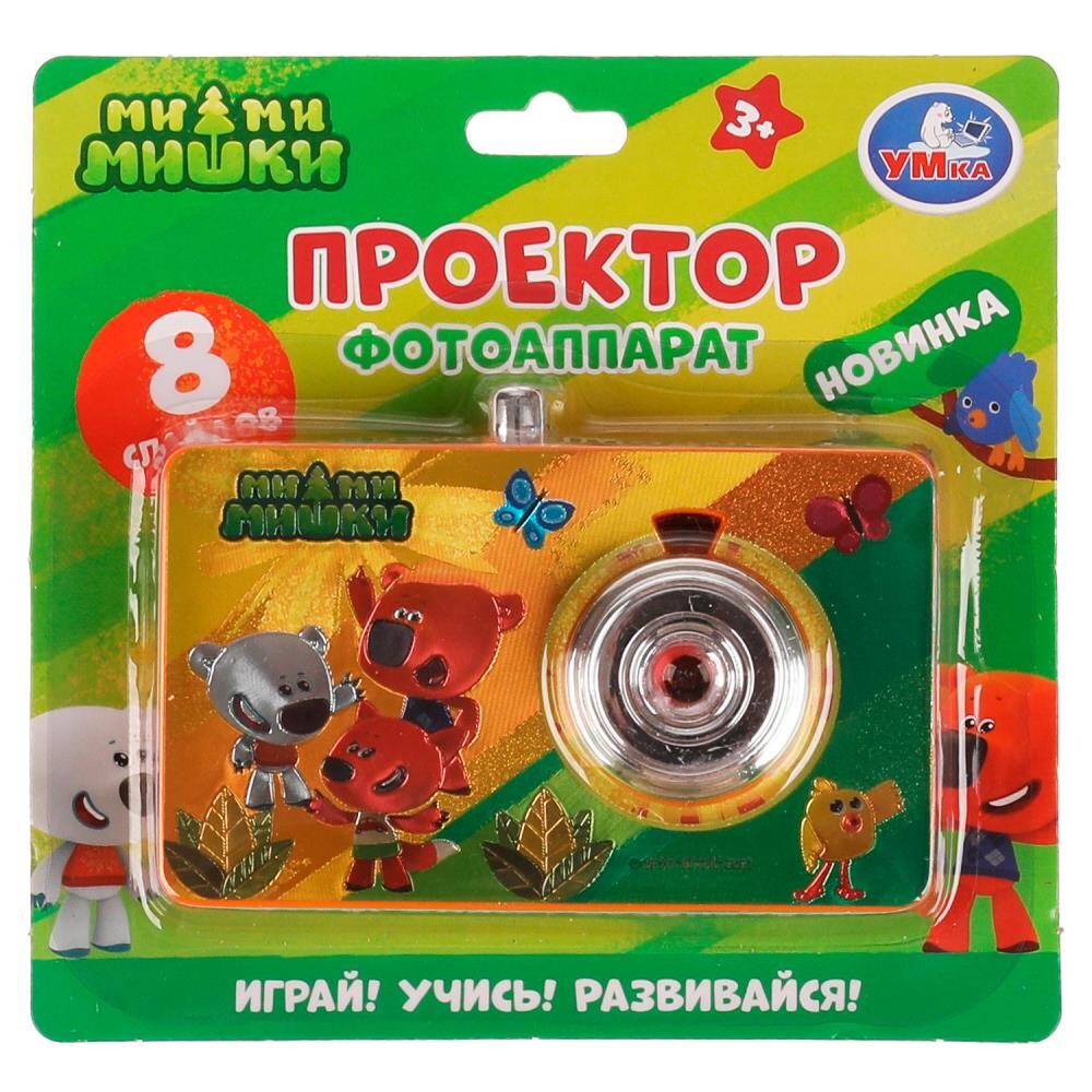 

Обучающая игрушка Ми-ми-мишки, Умка B2052034-R3, Оранжевый