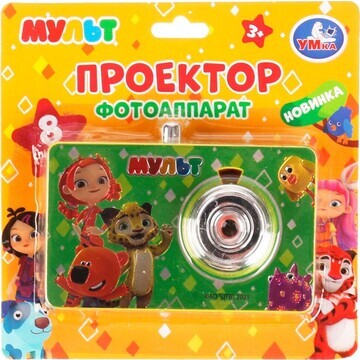 Обучающая игрушка МУЛЬТ, Умка B2052034-R