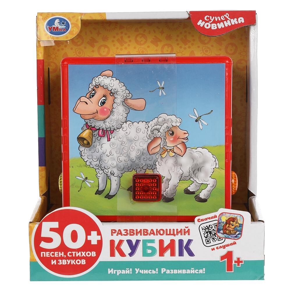 

Обучающая игрушка Шаинский музыка, Умка HT875-R