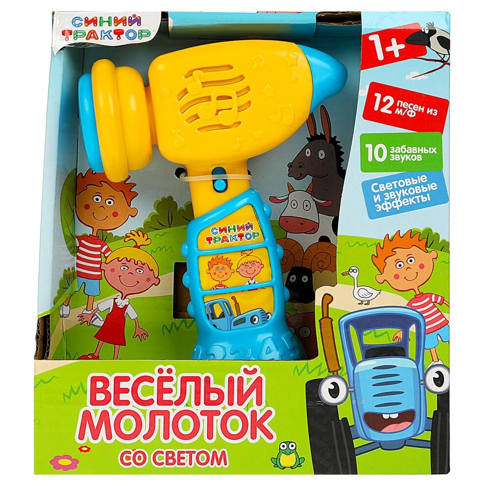 

Обучающая игрушка Синий ТРАКТОР, Умка HT1115-R