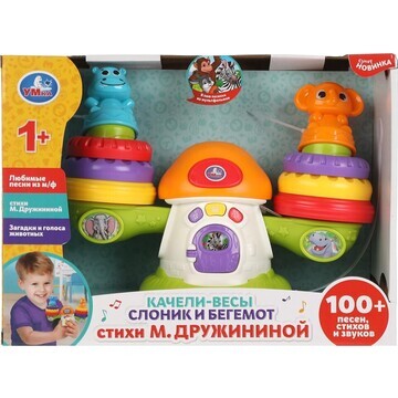 Обучающая игрушка Дружинина, Умка 2001M0