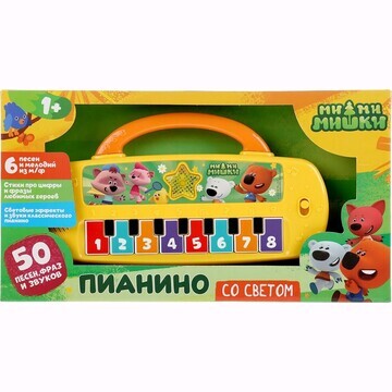 Обучающая игрушка Ми-ми-мишки, Умка HT10