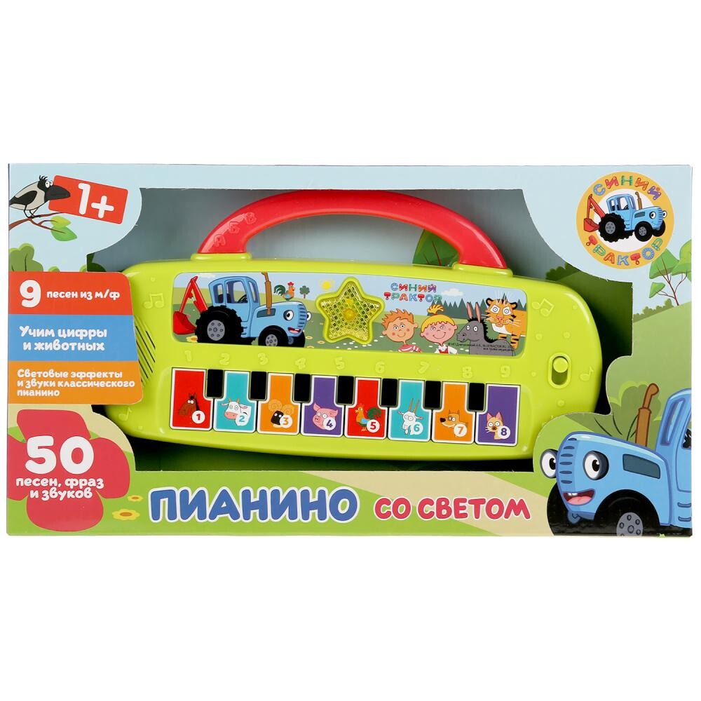 

Обучающая игрушка Синий ТРАКТОР, Умка HT1050-R, Зеленый