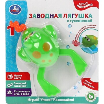 Заводная игрушка Умка ZY187765-R