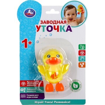 Заводная игрушка Умка B1552973-R