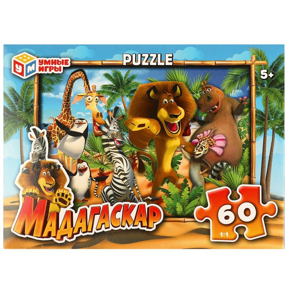 

Пазл настольный Умные игры 4660254430075, Разноцветный