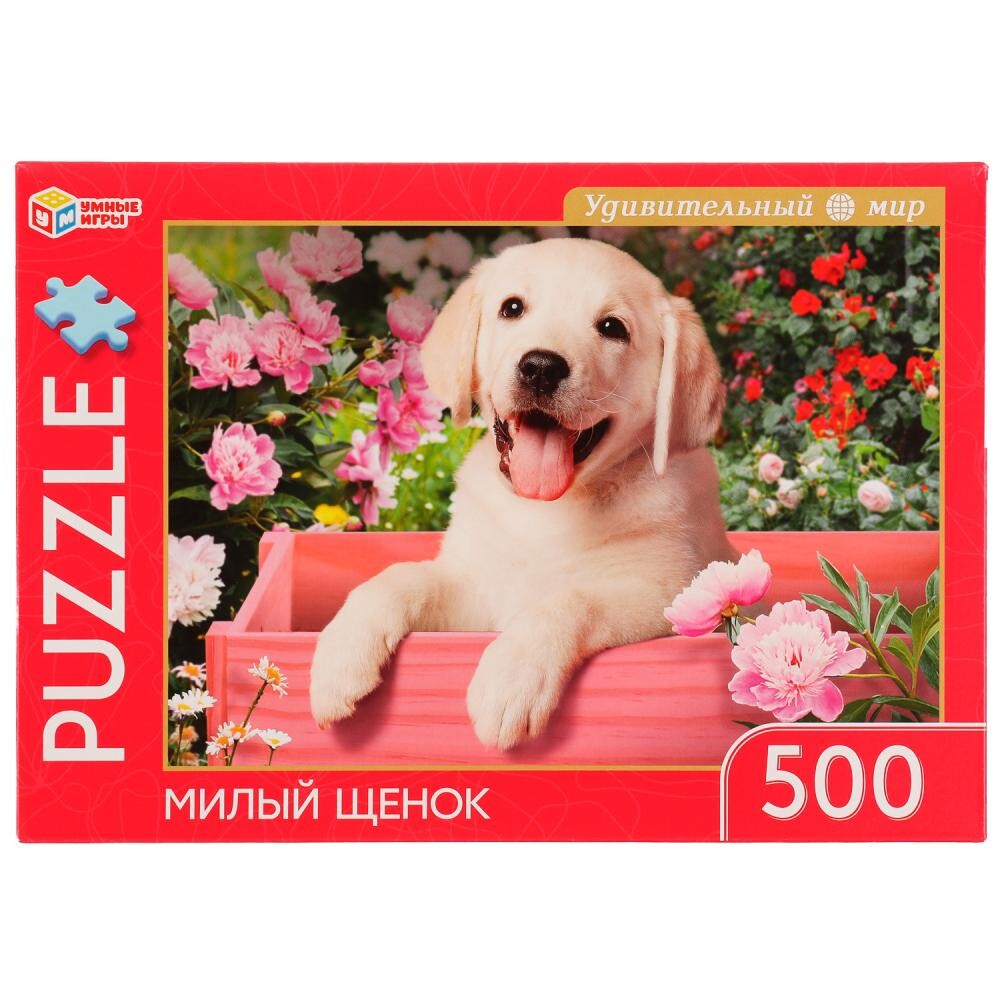 

Пазл настольный Умные игры 4680107925534, Разноцветный