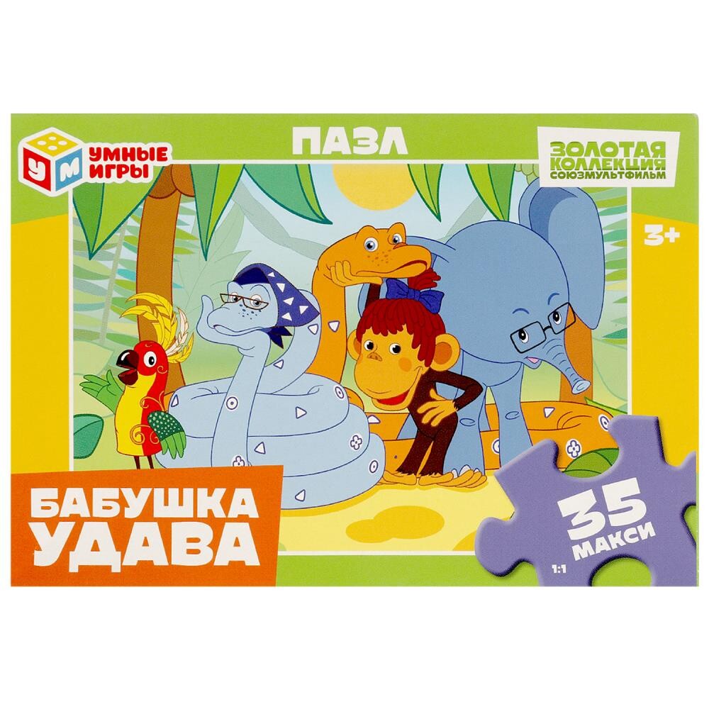 

Пазл настольный СОЮЗМУЛЬТФИЛЬМ, Умные игры 4660254455986, Разноцветный