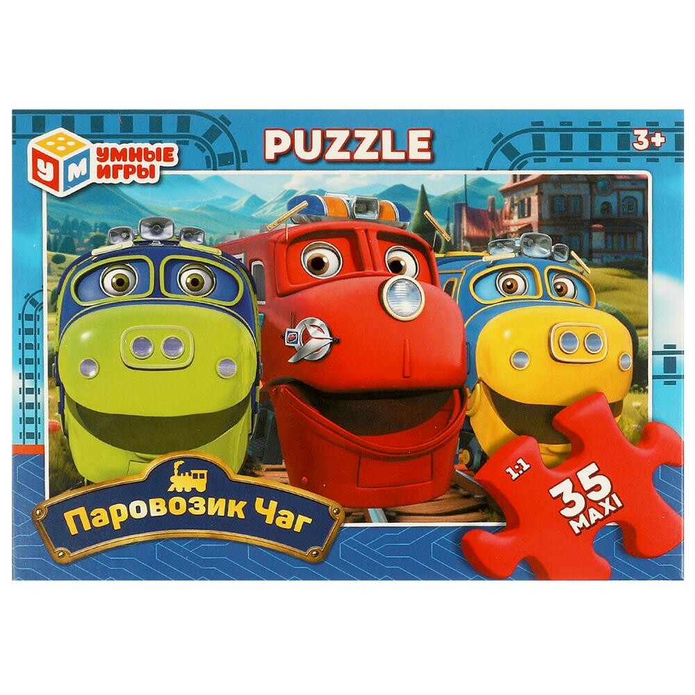 

Пазл настольный Умные игры 4660254443624, Разноцветный