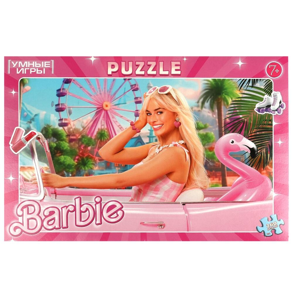 

Пазл настольный Умные игры 4660254425026, Разноцветный