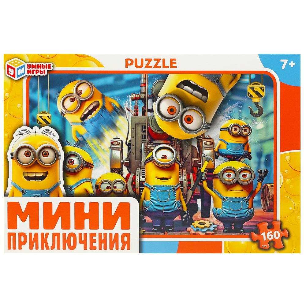 

Пазл настольный Умные игры 4660254420014, Разноцветный