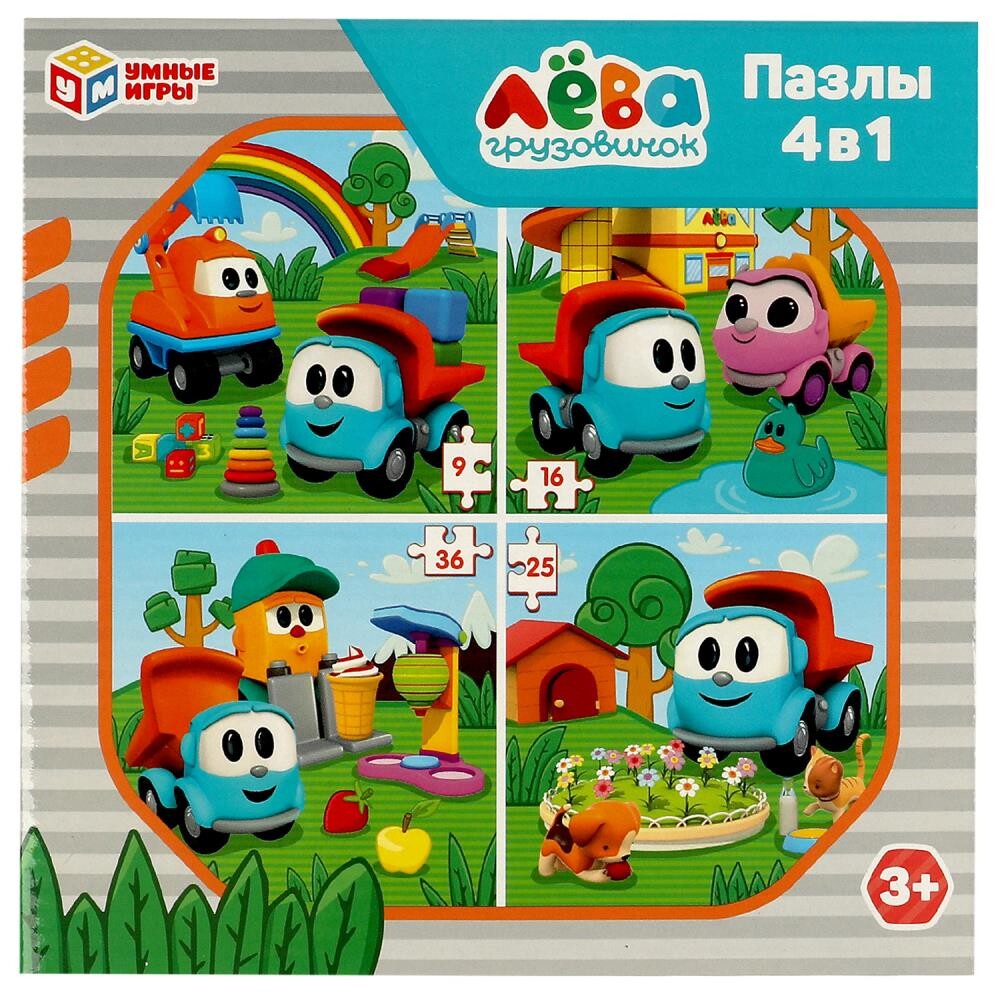 

Пазл настольный Грузовичок Лева, Умные игры 4680107971562, Разноцветный
