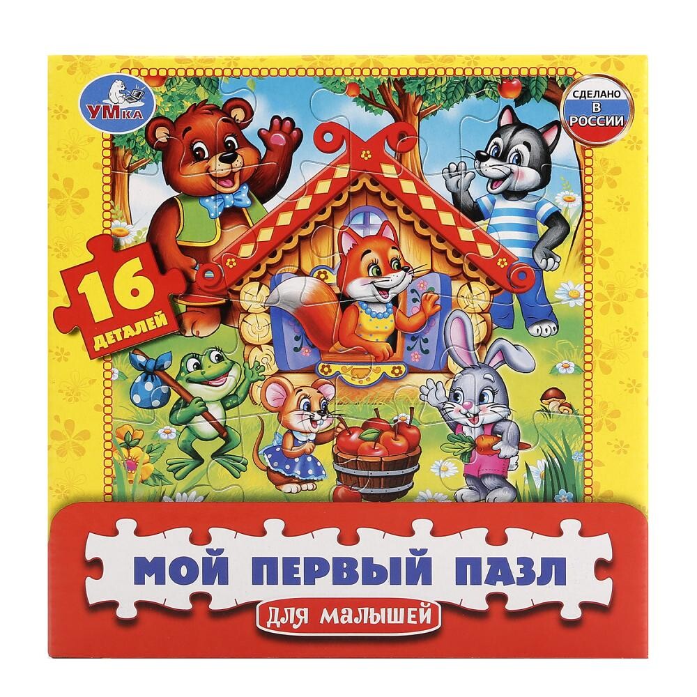 

Пазл настольный Умные игры 4690590127063, Разноцветный