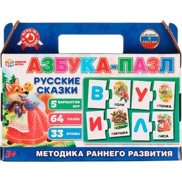 Пазл настольный Умные игры 4680107974587