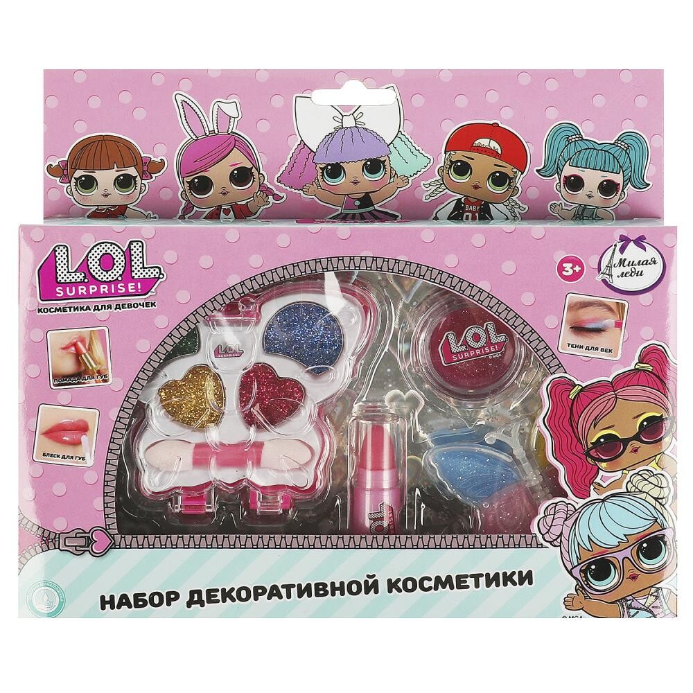 

Набор косметический ЛОЛ, МИЛАЯ ЛЕДИ 2237A-LOL-ML