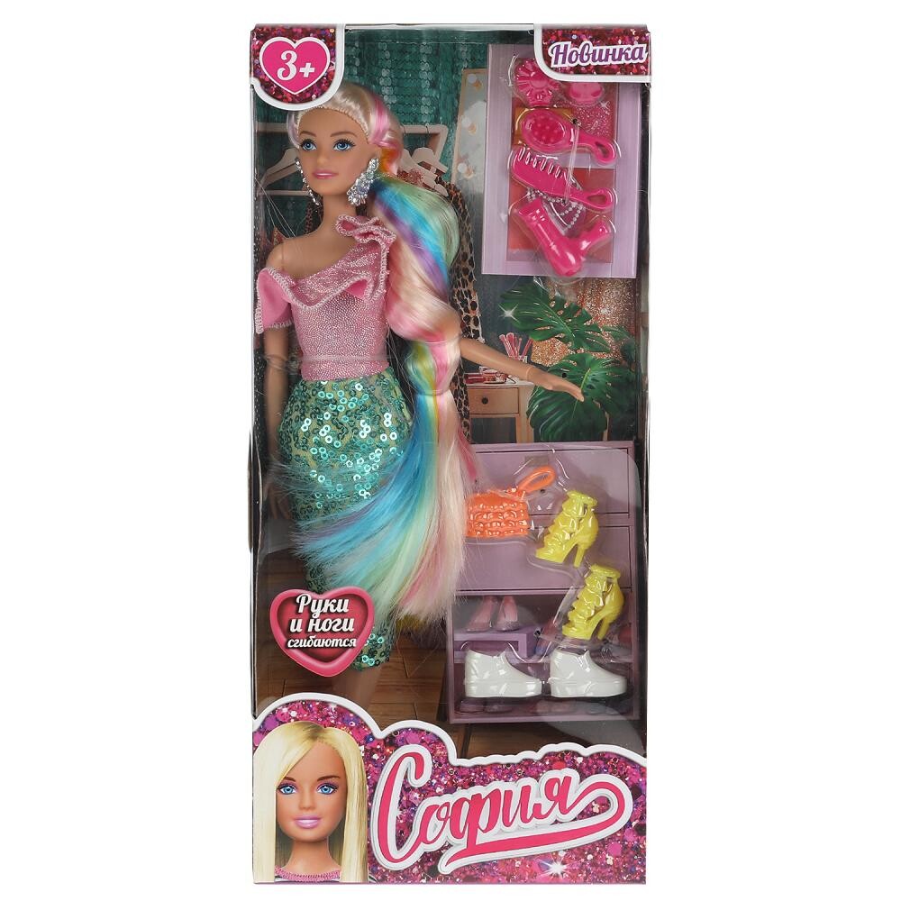 

Игровой набор кукол 29 см КАРАПУЗ 66512-21-S-BB
