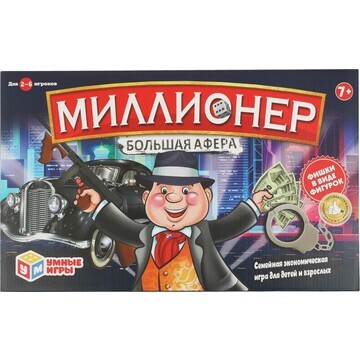 Игра настольная Умные игры D105-H24011-R