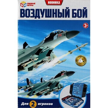 Игра настольная Умные игры B1926203-R4