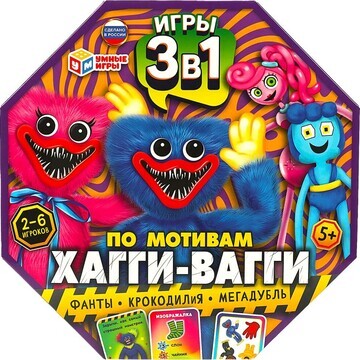 Игра настольная Умные игры 4650250563600