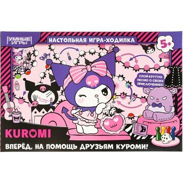 Игра настольная Kuromi San RIO, Умные иг