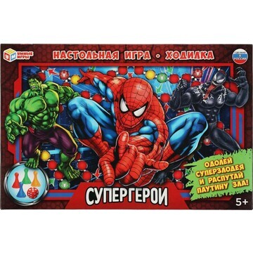 Игра настольная Умные игры 4650250545255