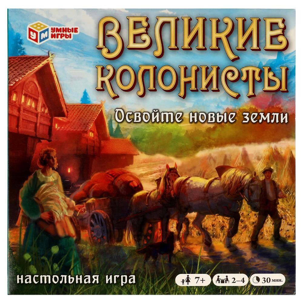 

Игра настольная Умные игры 4680107967923