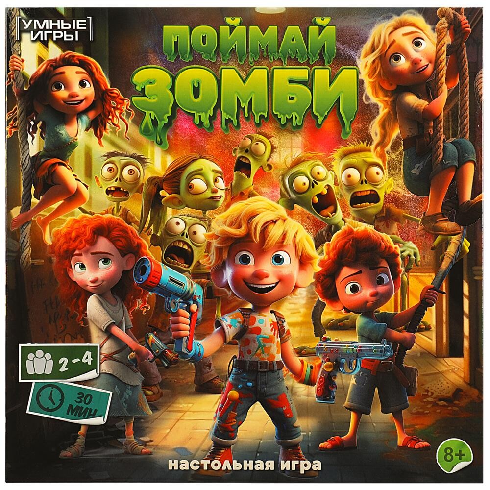 

Игра настольная Умные игры 4660254400764