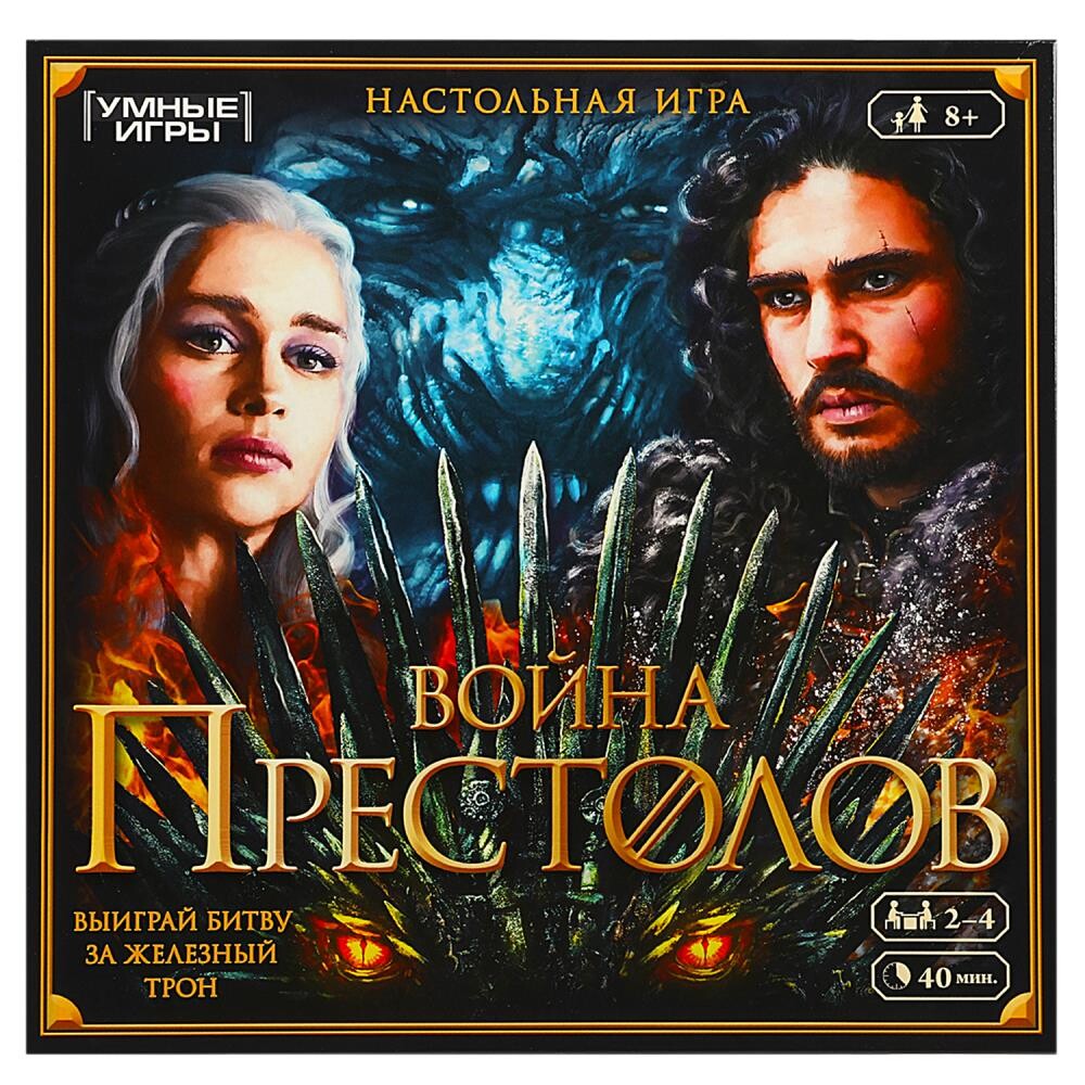 

Игра настольная Умные игры 4650250597902