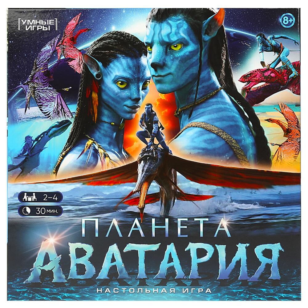 

Игра настольная Умные игры 4650250592303