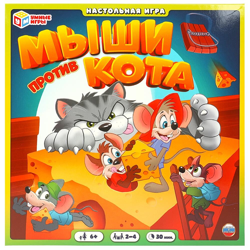 

Игра настольная Умные игры 4650250585190