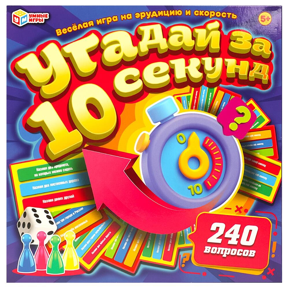 

Игра настольная Умные игры 4650250583196