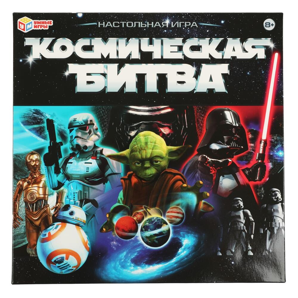 

Игра настольная Умные игры 4650250583097