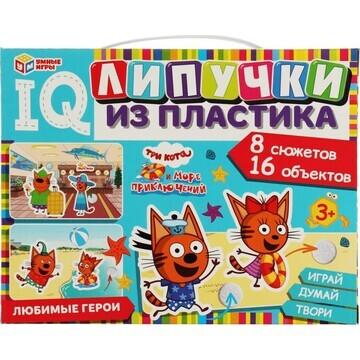 Игра настольная ТРИ КОТА, Умные игры 465