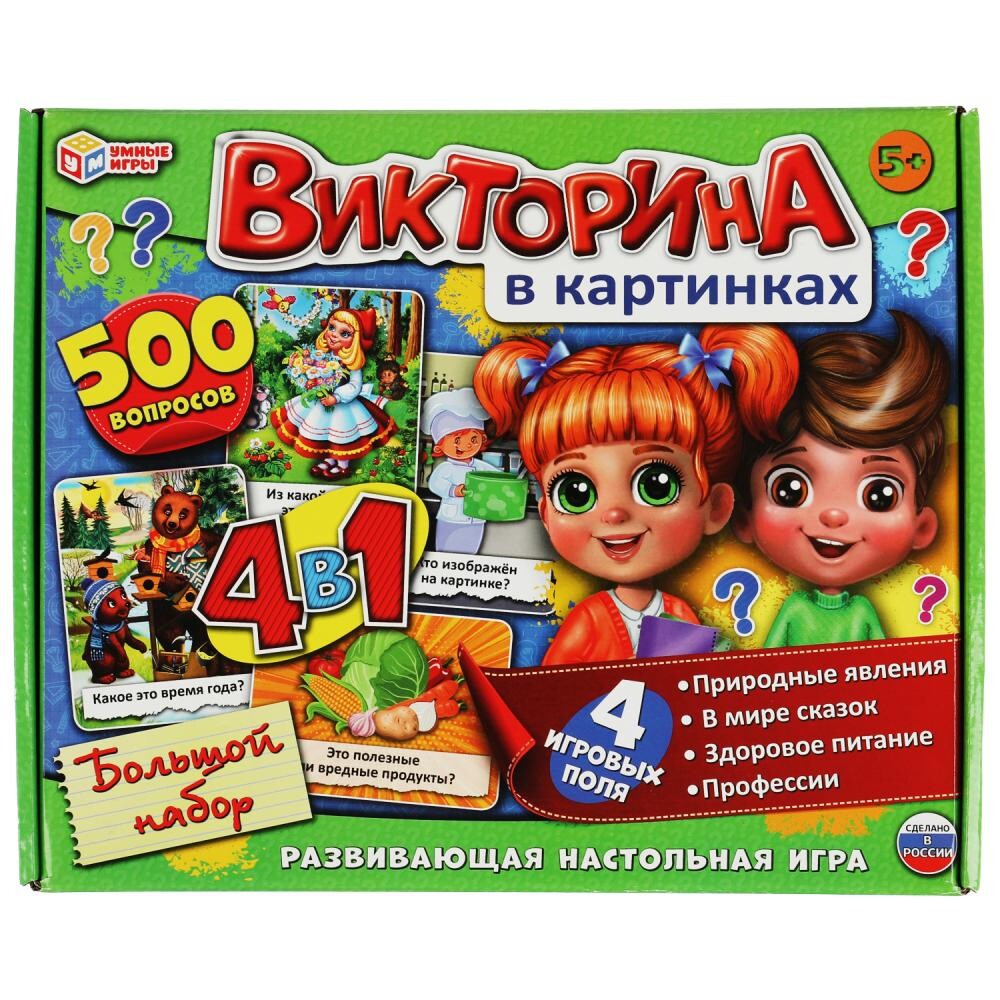 

Игра настольная Умные игры 4680107994363, Разноцветный