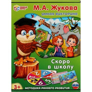 Игра настольная Жукова М