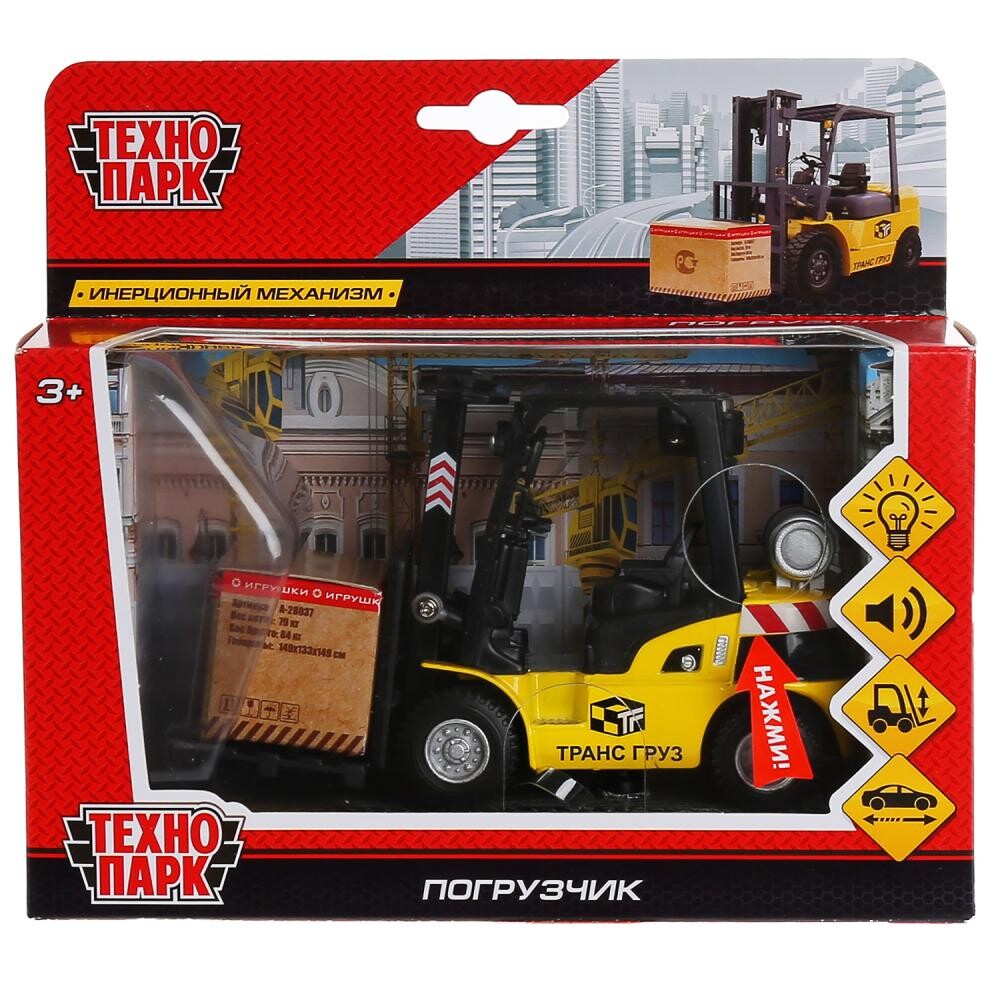 

Машина металлическая Технопарк CT11-311