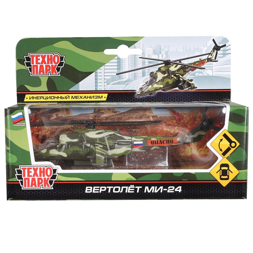 

Машина металлическая Технопарк SB-16-58WB